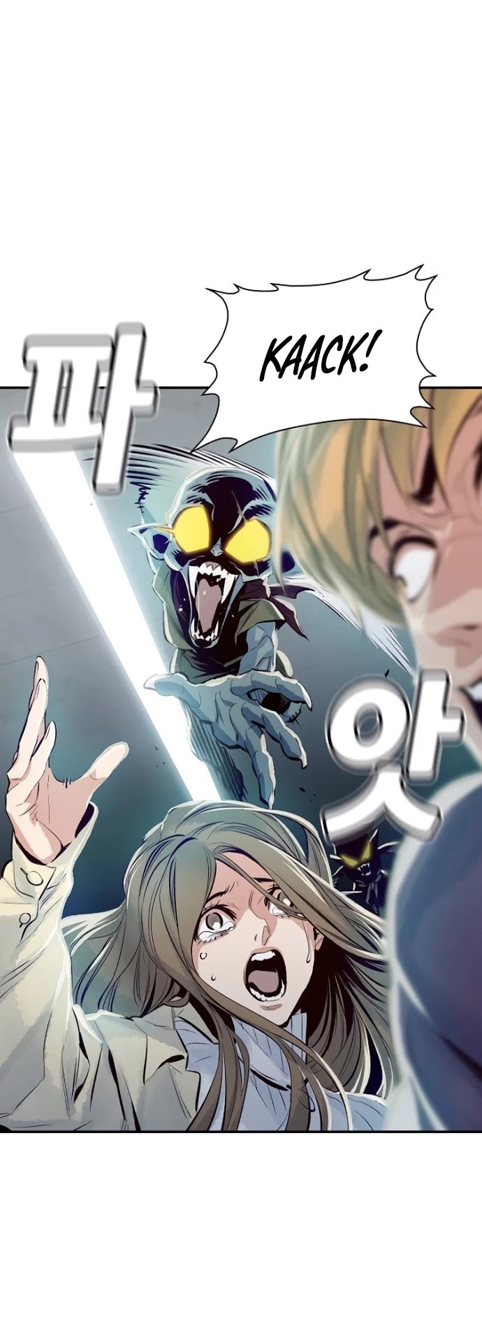 The Only Necromancer chapter 2 page 43