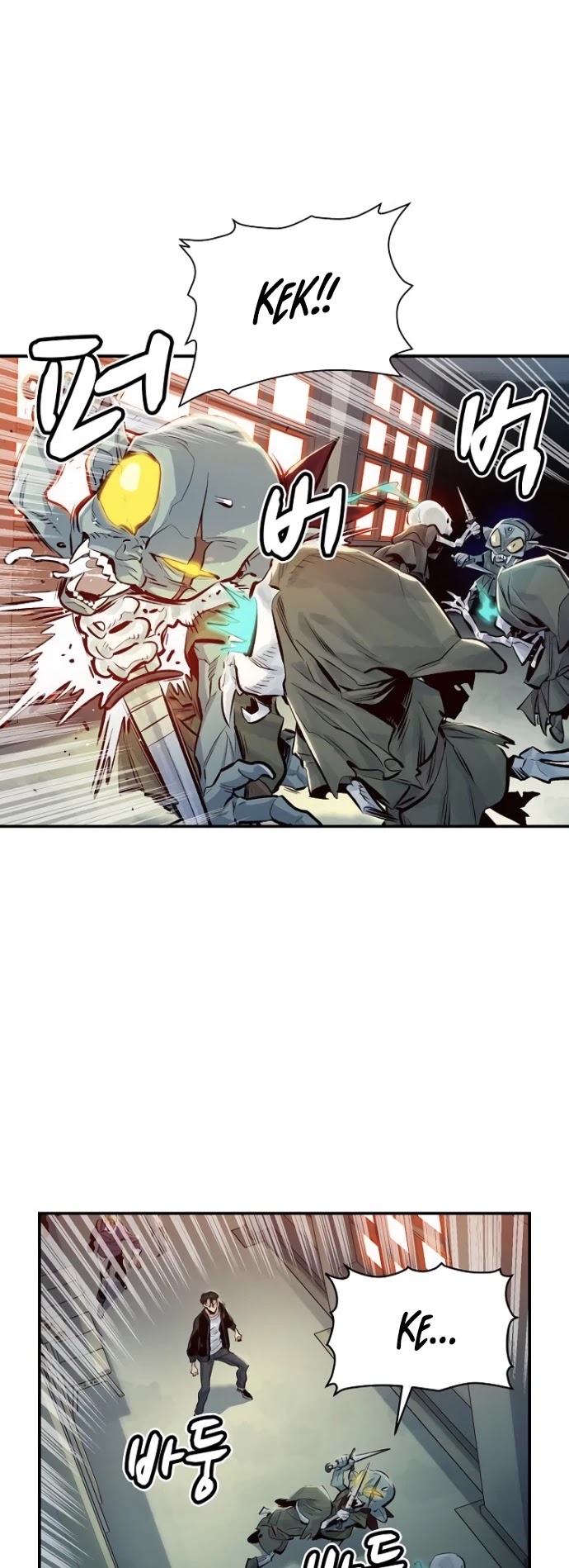 The Only Necromancer chapter 2 page 44