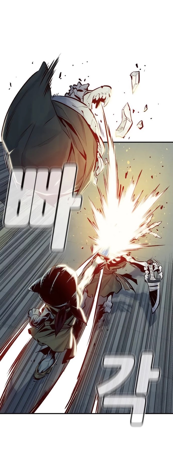 The Only Necromancer chapter 2 page 55