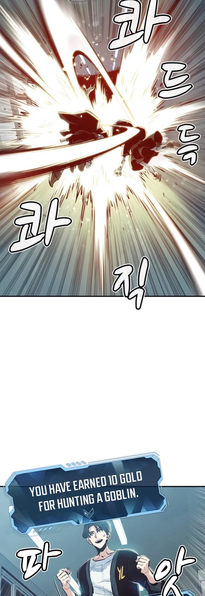 The Only Necromancer chapter 2 page 60