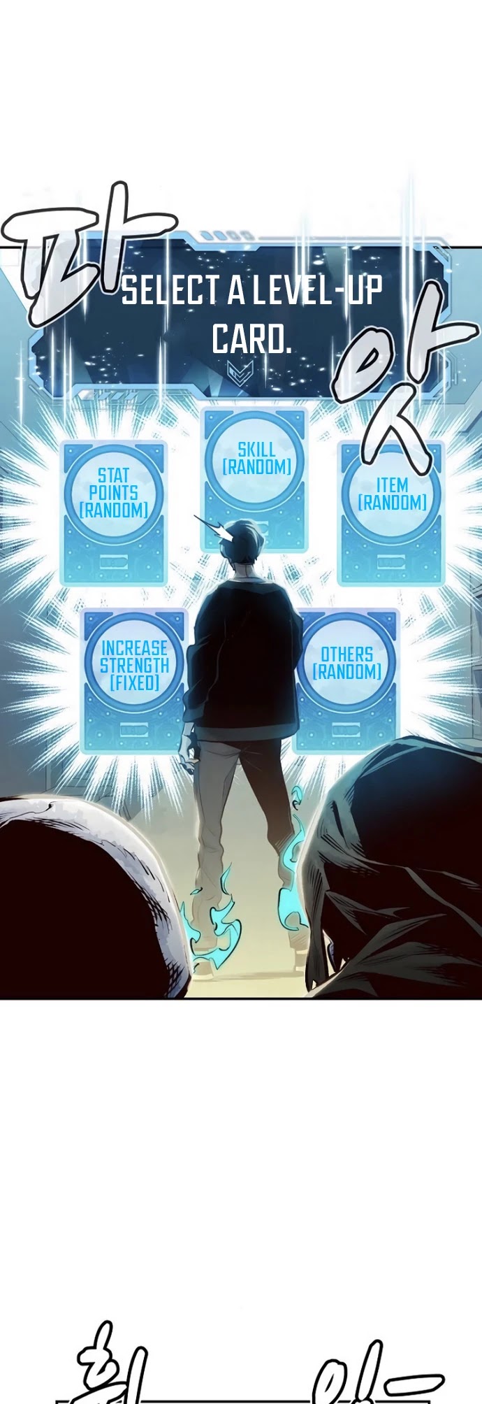 The Only Necromancer chapter 2 page 65