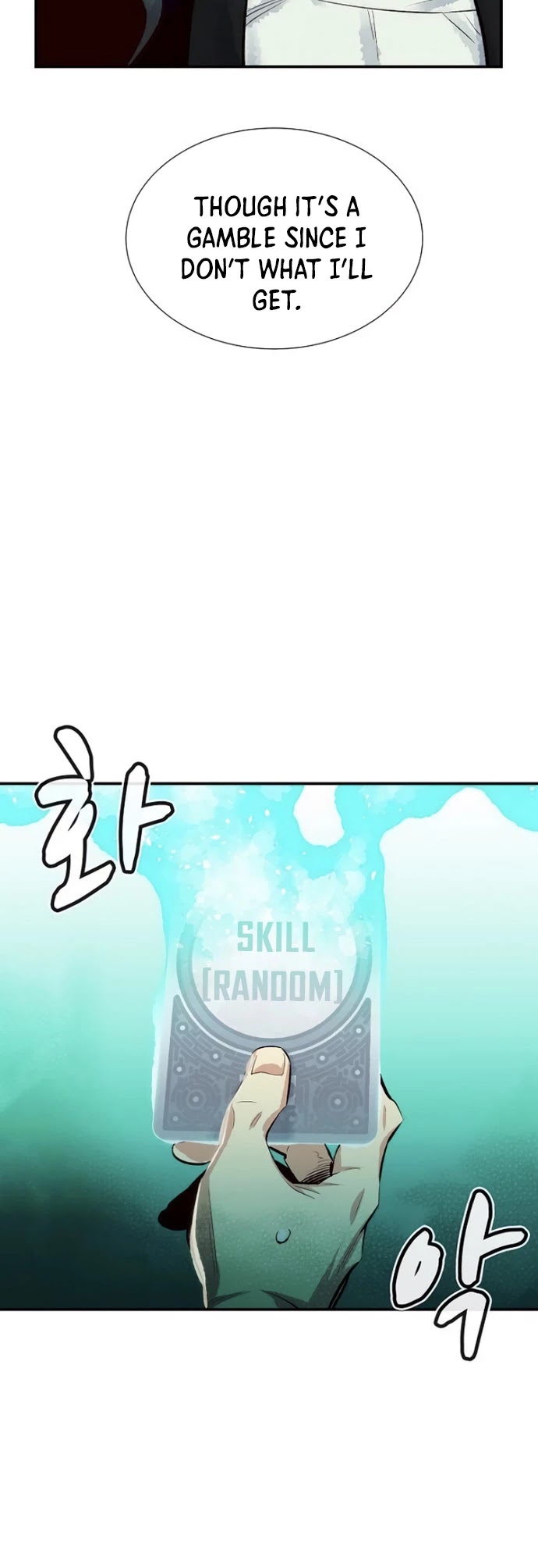 The Only Necromancer chapter 2 page 67