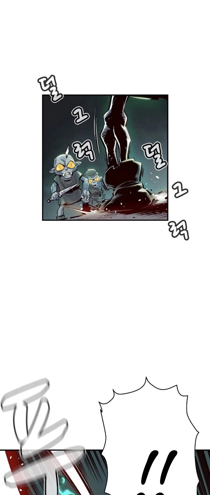 The Only Necromancer chapter 2 page 8