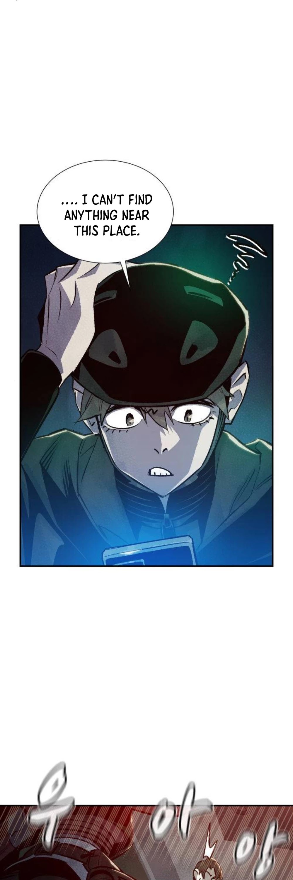 The Only Necromancer chapter 20 page 21