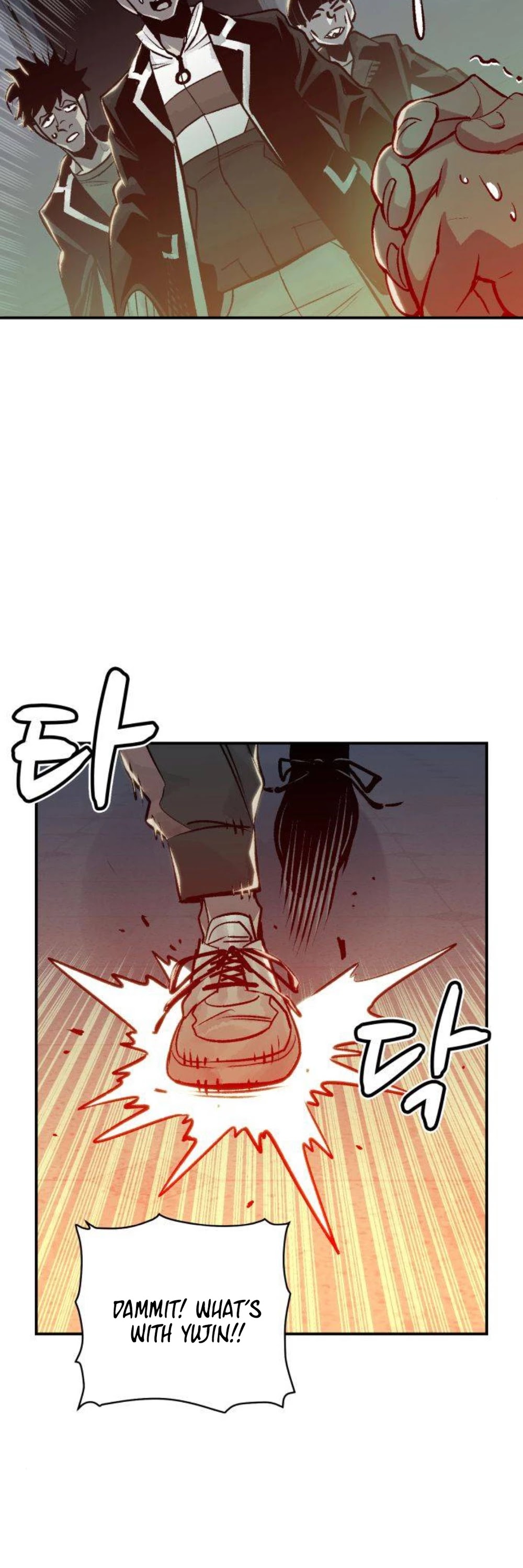 The Only Necromancer chapter 20 page 34