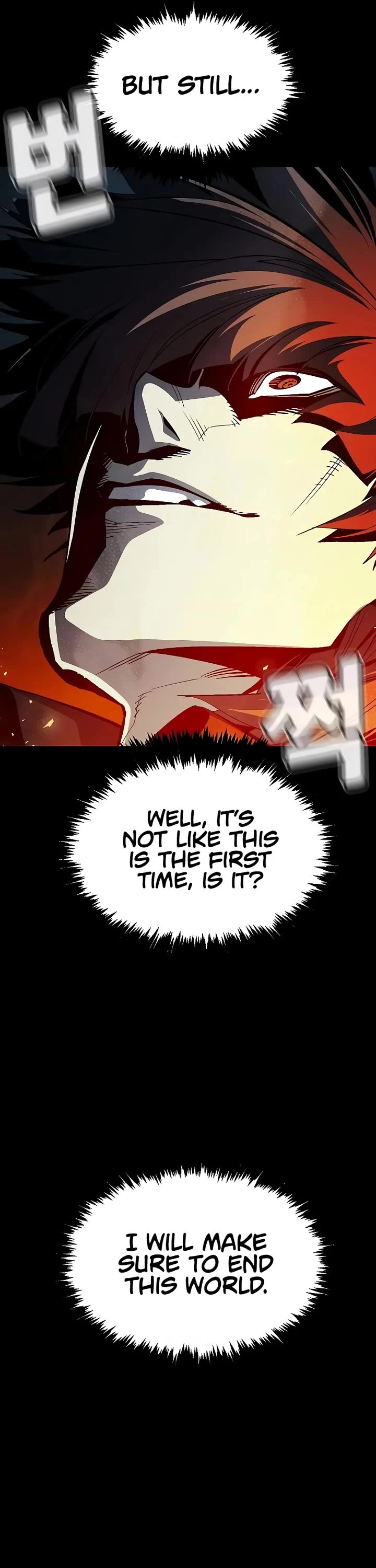 The Only Necromancer chapter 201 page 11