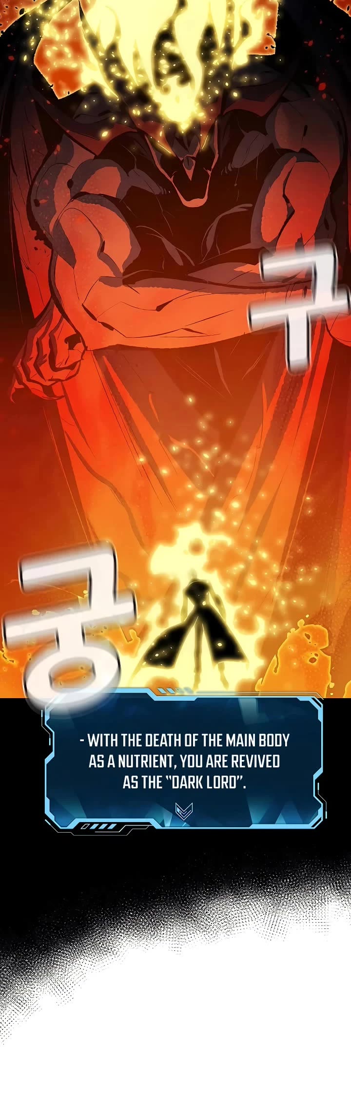 The Only Necromancer chapter 201 page 14