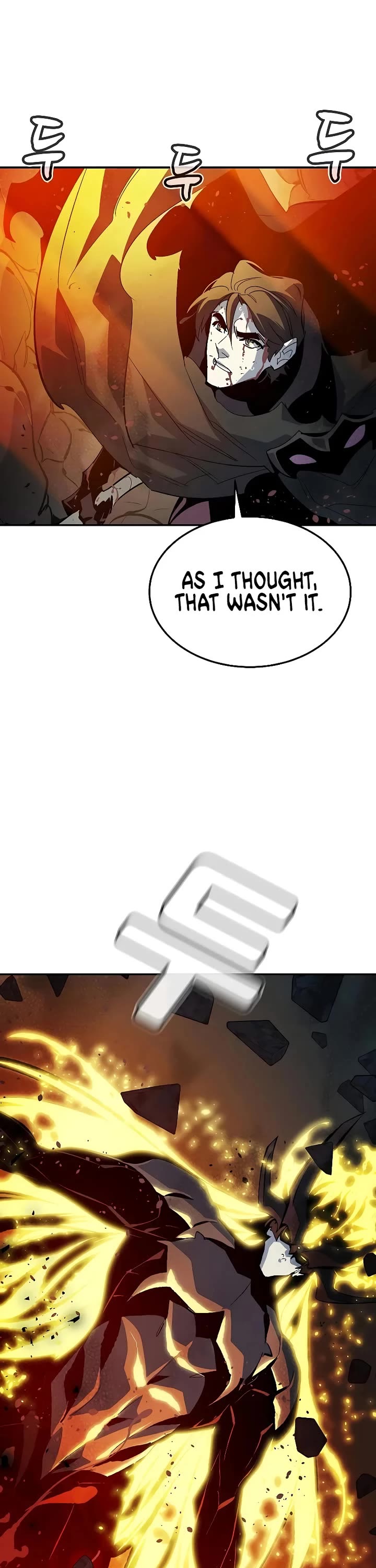 The Only Necromancer chapter 201 page 18