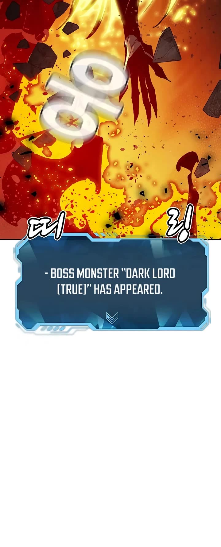 The Only Necromancer chapter 201 page 19