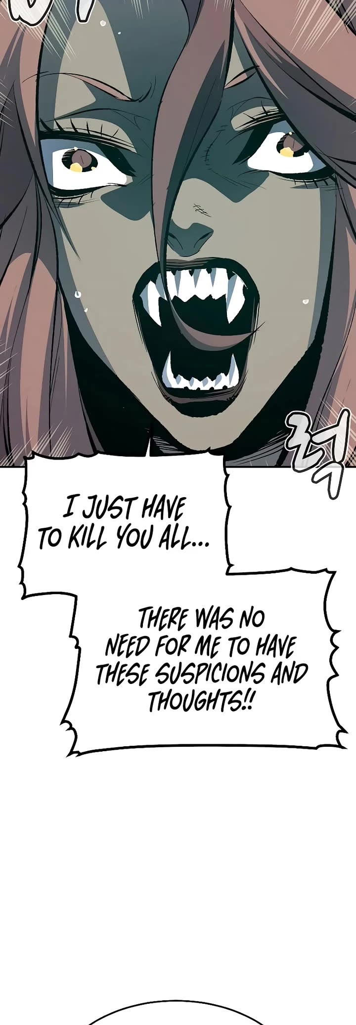 The Only Necromancer chapter 201 page 29