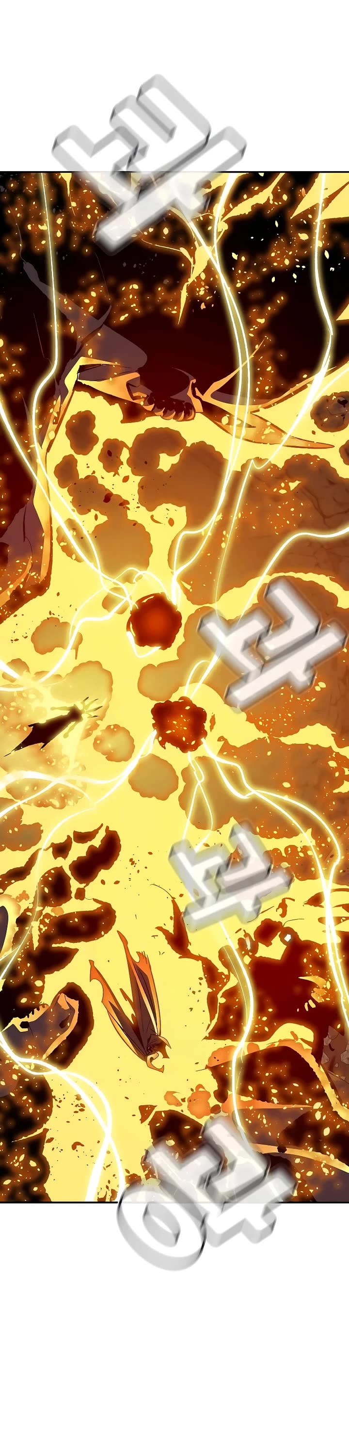 The Only Necromancer chapter 201 page 46