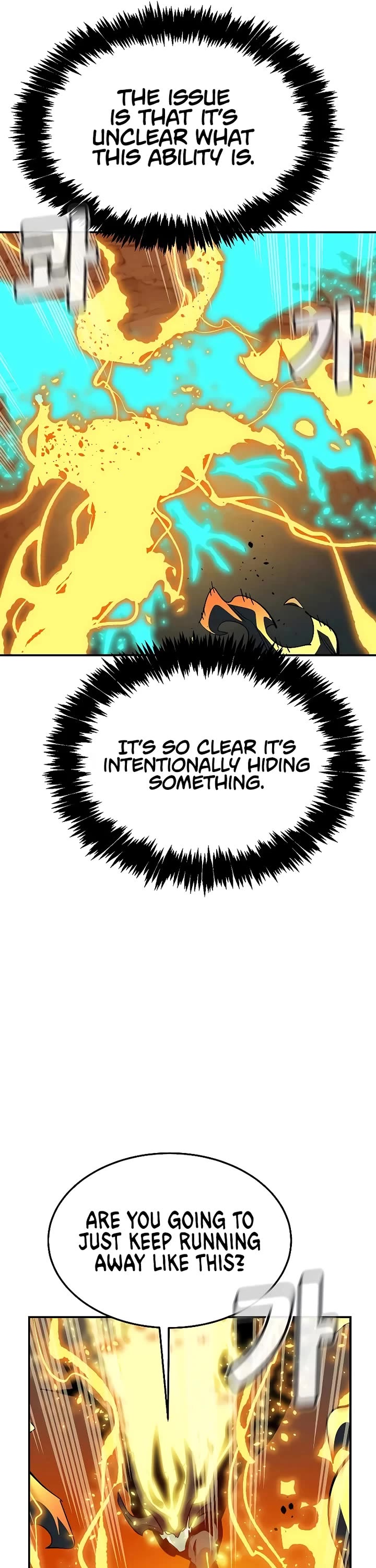 The Only Necromancer chapter 201 page 51