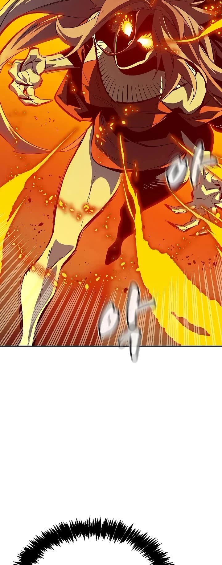 The Only Necromancer chapter 201 page 54