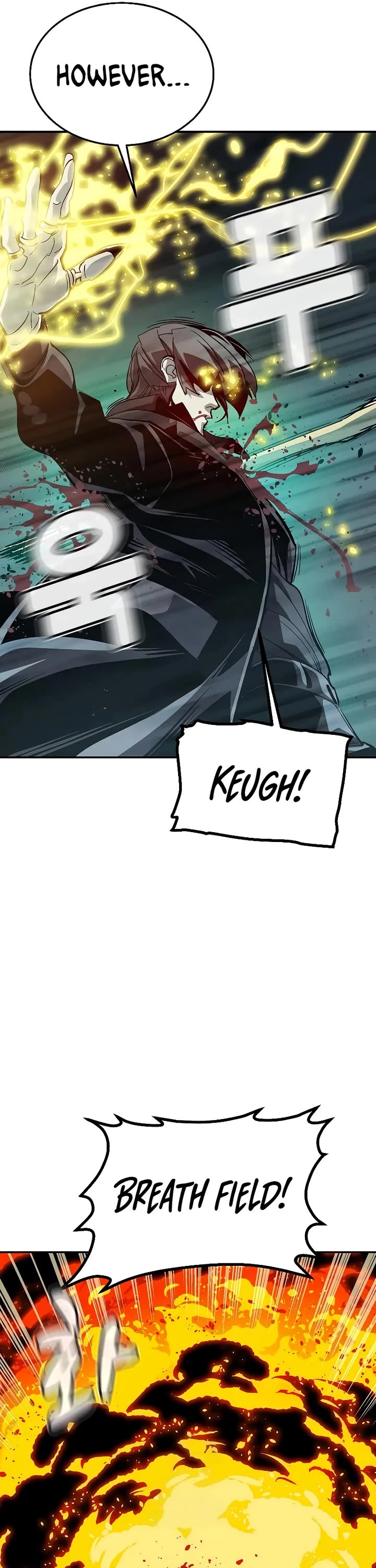 The Only Necromancer chapter 201 page 6