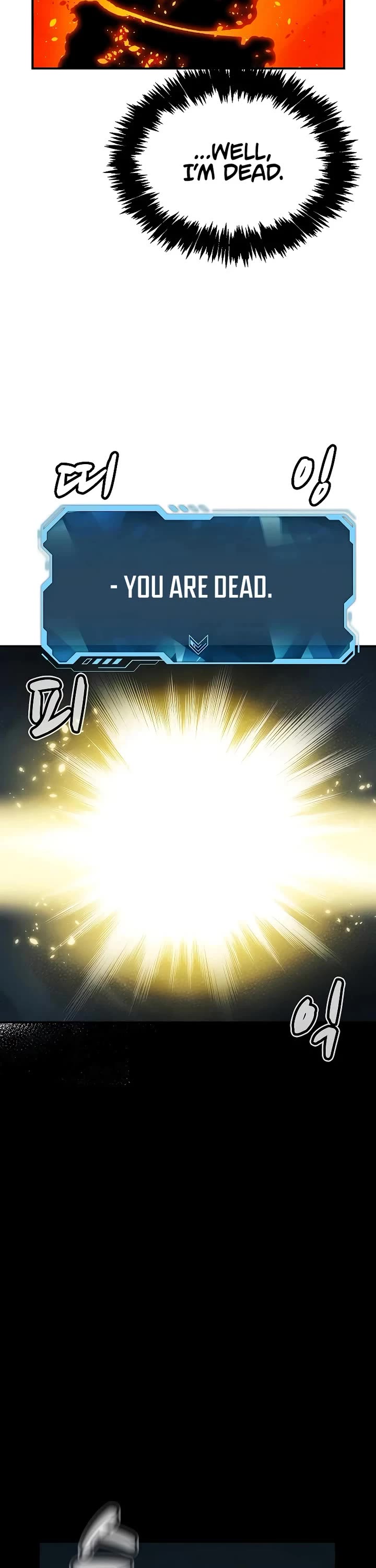 The Only Necromancer chapter 201 page 8