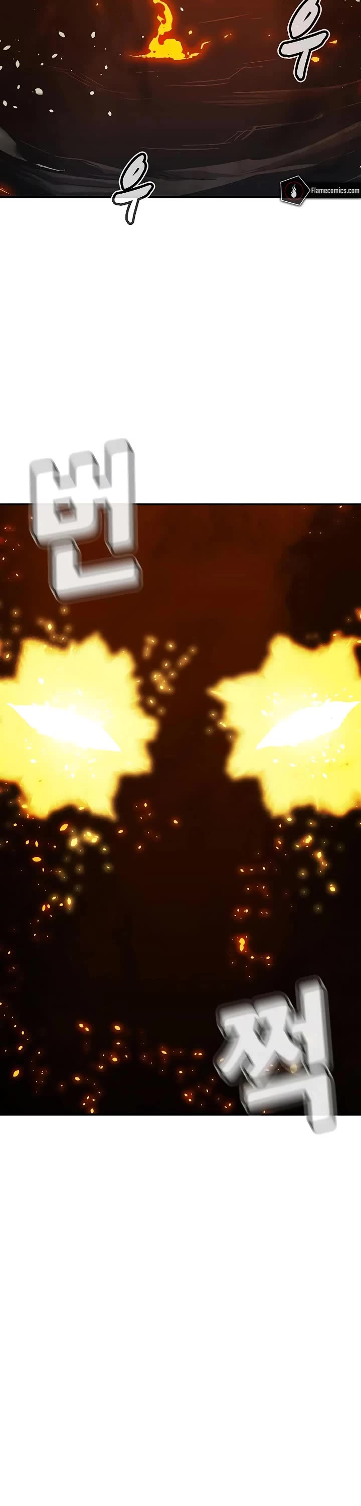 The Only Necromancer chapter 202 page 11