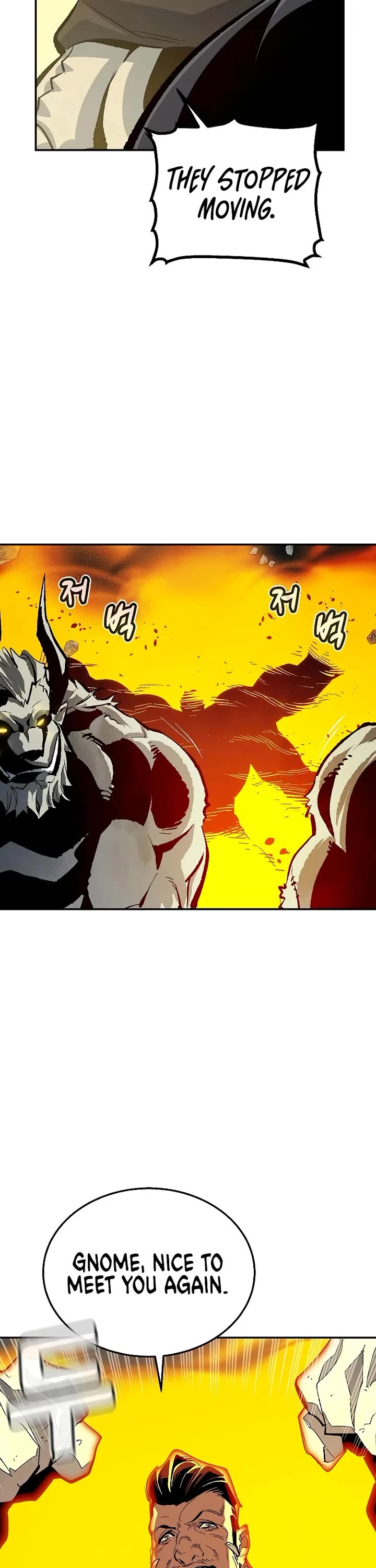 The Only Necromancer chapter 202 page 17