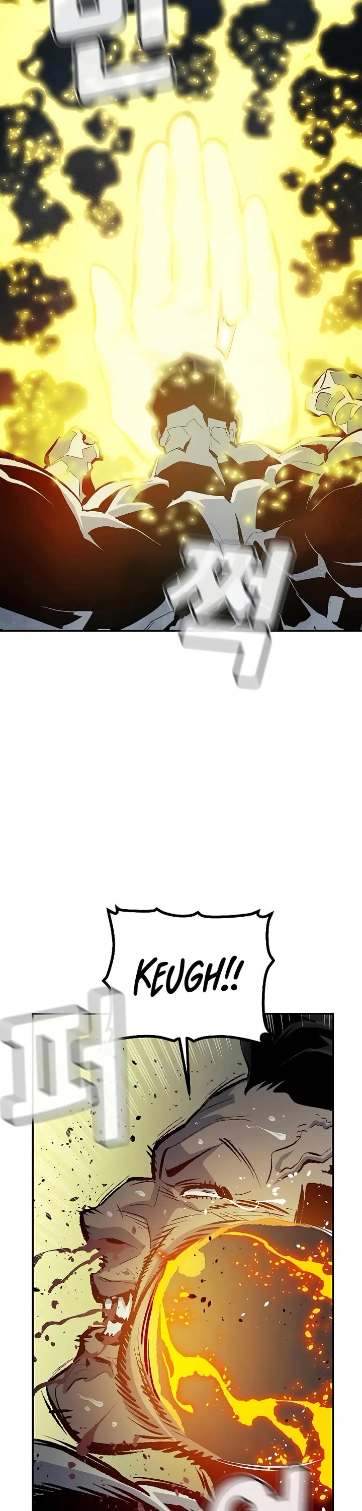 The Only Necromancer chapter 202 page 32