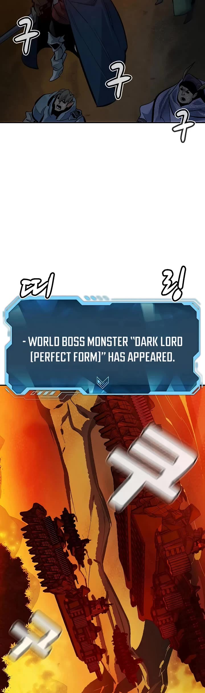 The Only Necromancer chapter 202 page 53