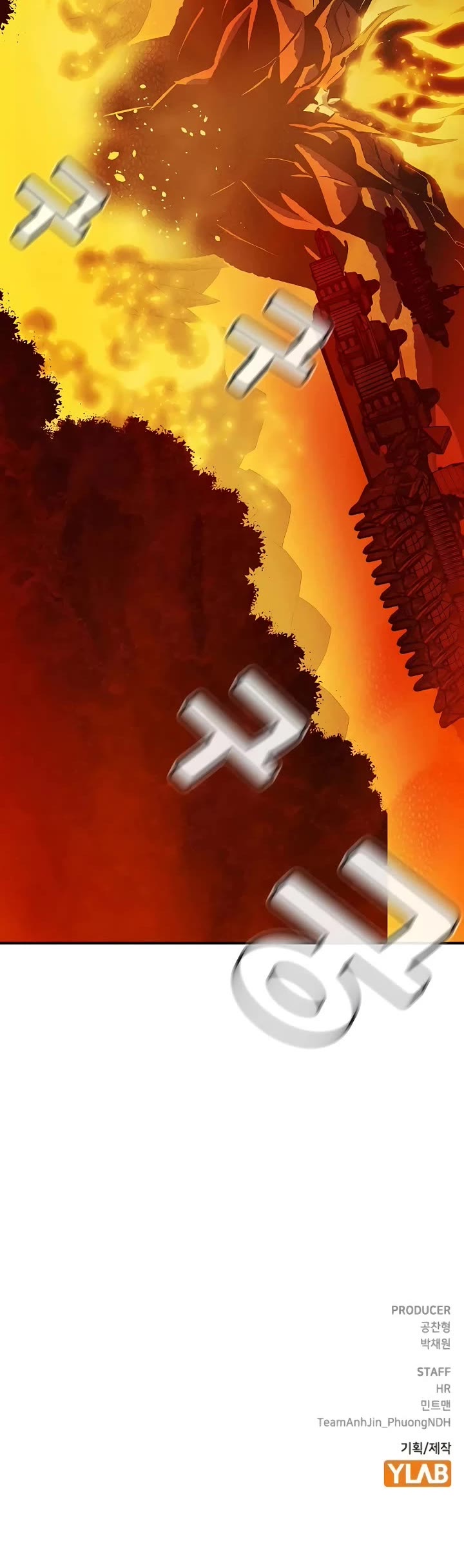 The Only Necromancer chapter 202 page 54