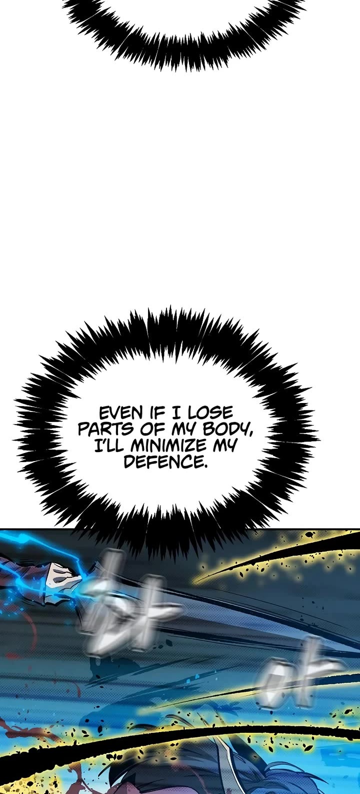 The Only Necromancer chapter 203 page 22