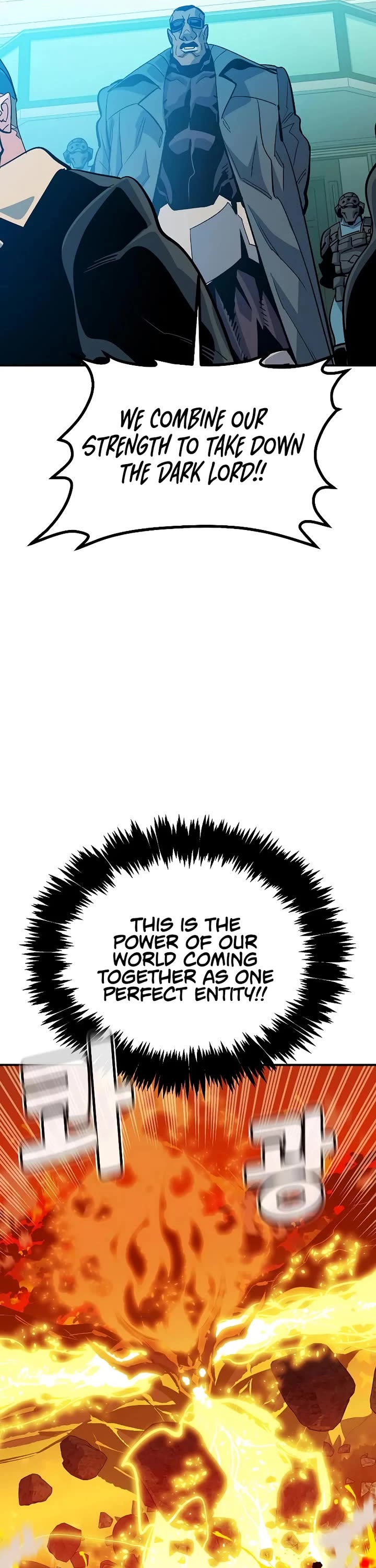 The Only Necromancer chapter 204 page 21