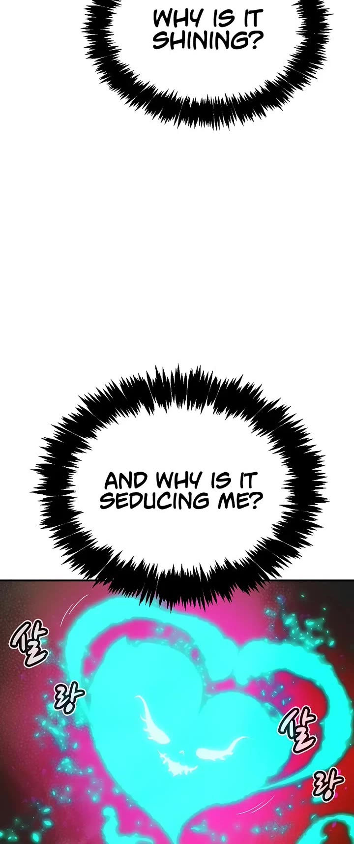 The Only Necromancer chapter 204 page 33