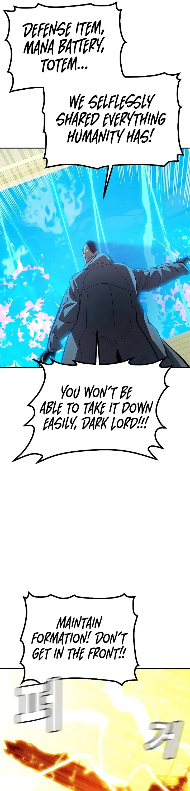 The Only Necromancer chapter 204 page 38