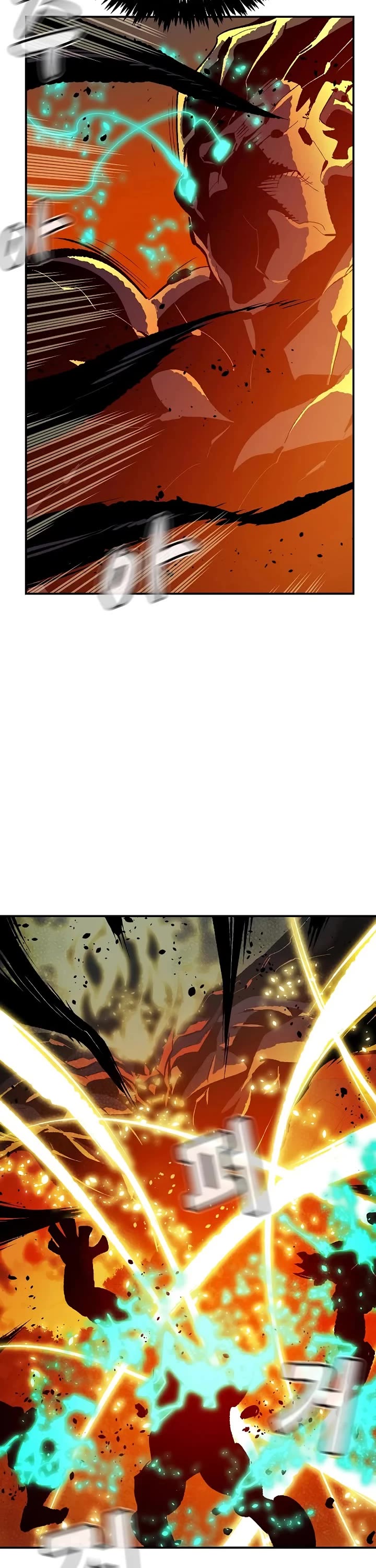 The Only Necromancer chapter 204 page 7