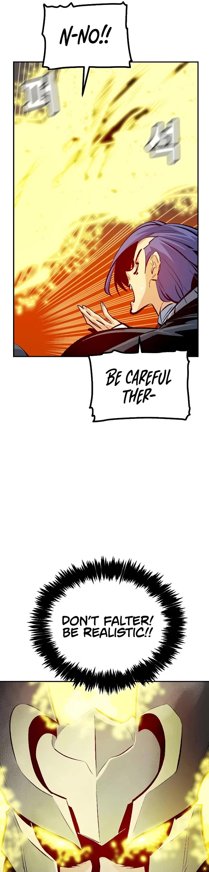 The Only Necromancer chapter 205 page 15