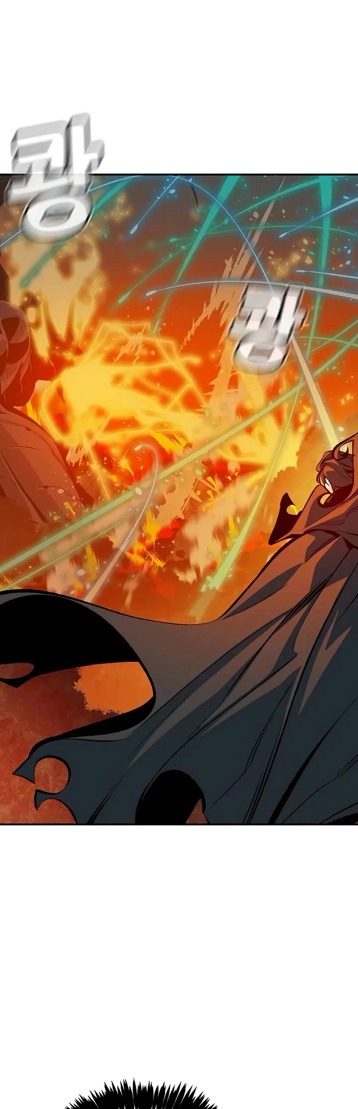 The Only Necromancer chapter 205 page 17