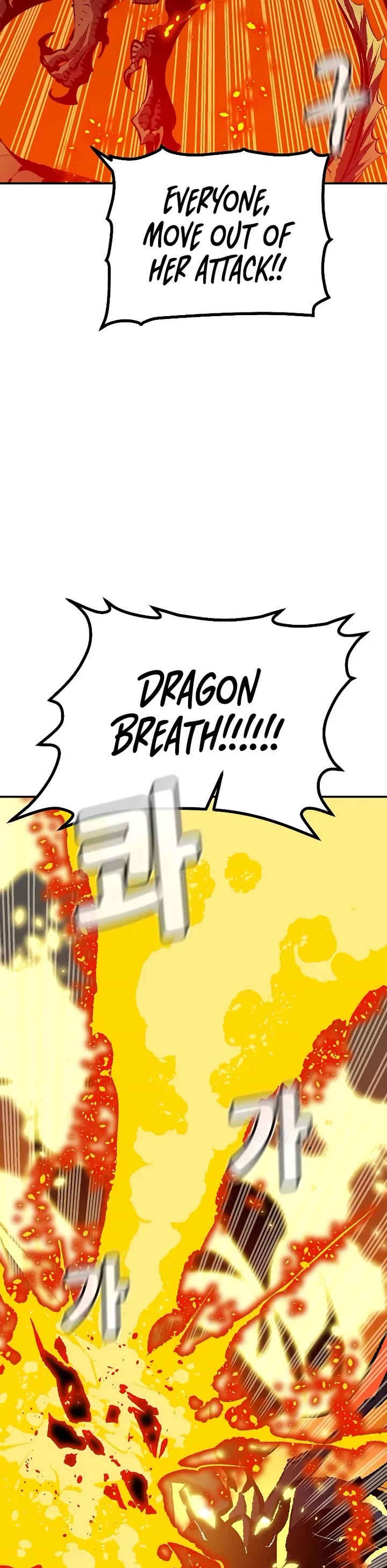 The Only Necromancer chapter 205 page 21