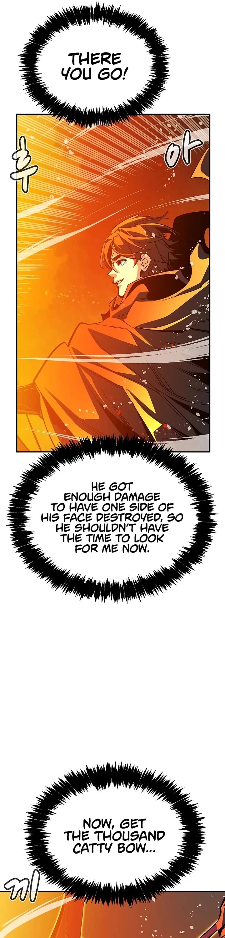 The Only Necromancer chapter 205 page 23