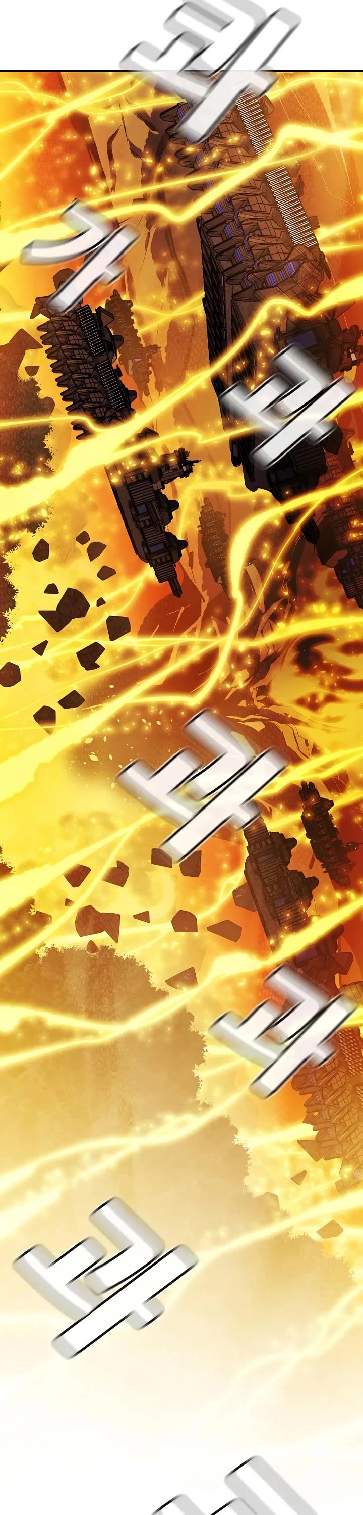 The Only Necromancer chapter 205 page 28