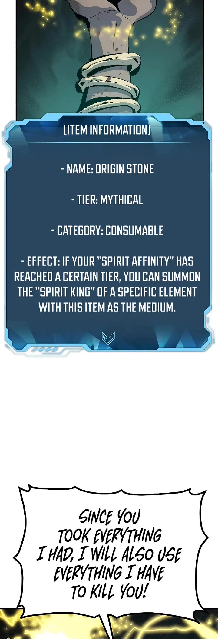 The Only Necromancer chapter 205 page 56