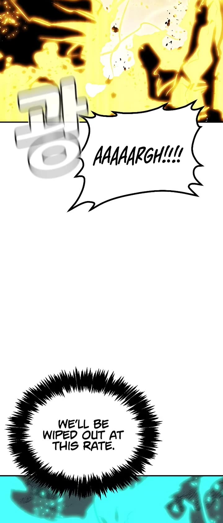 The Only Necromancer chapter 206 page 9
