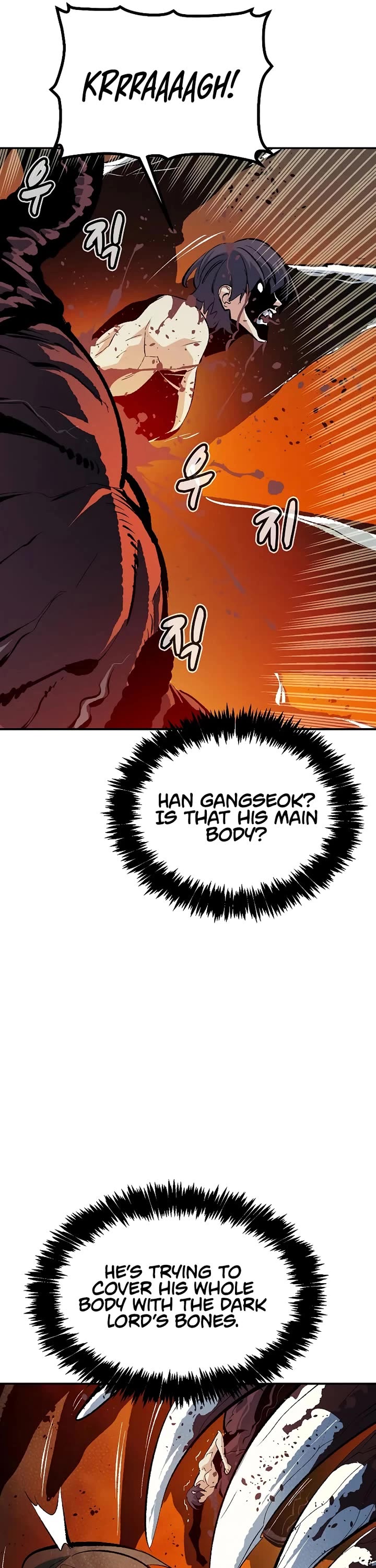 The Only Necromancer chapter 207 page 19