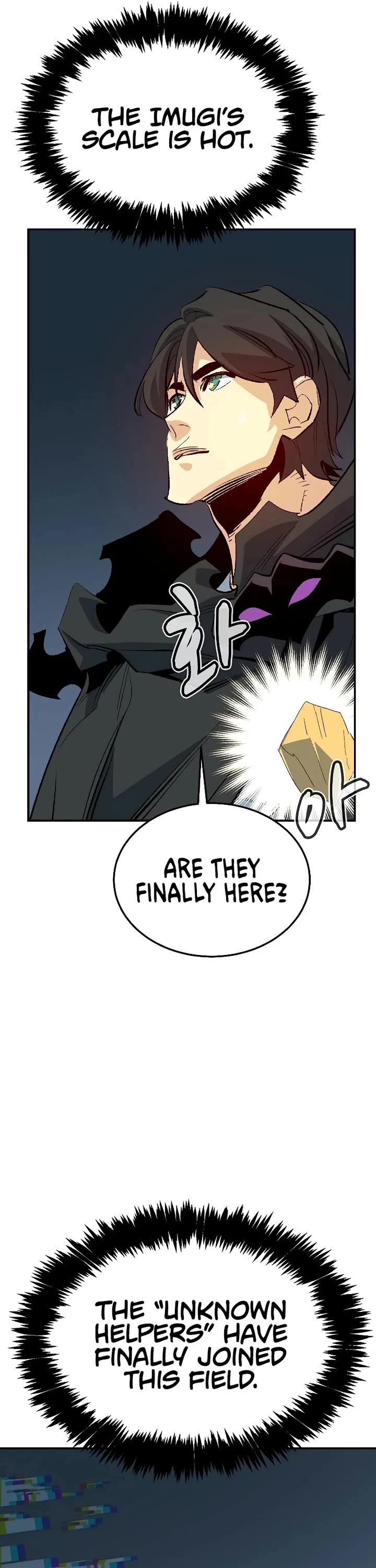 The Only Necromancer chapter 208 page 52