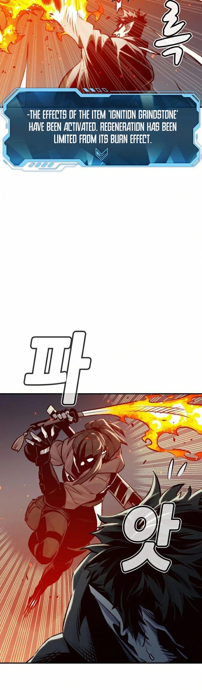 The Only Necromancer chapter 21 page 11