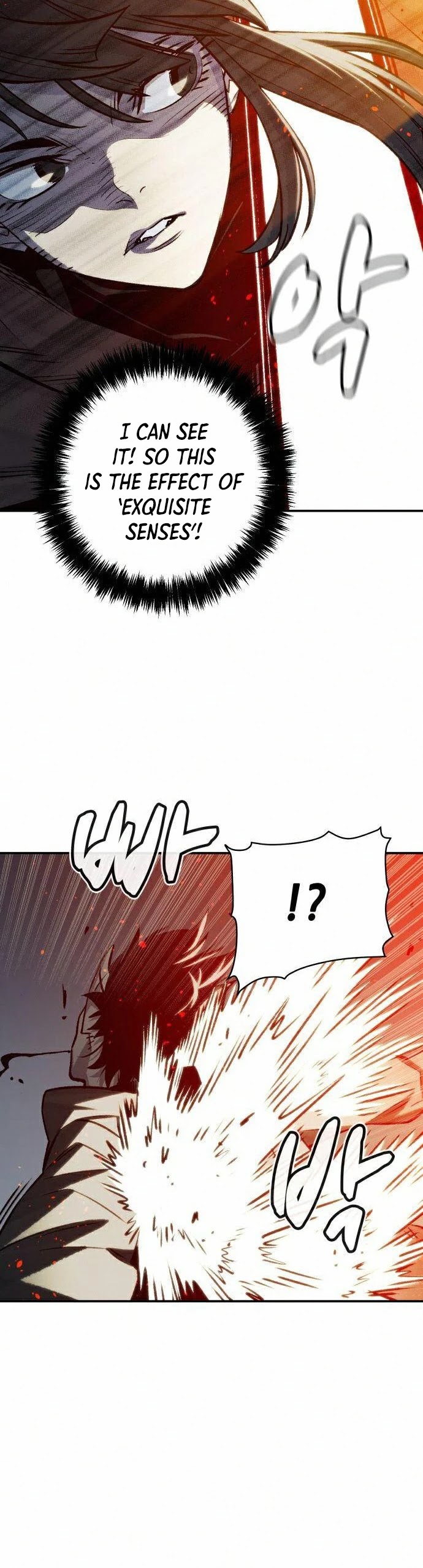 The Only Necromancer chapter 21 page 17