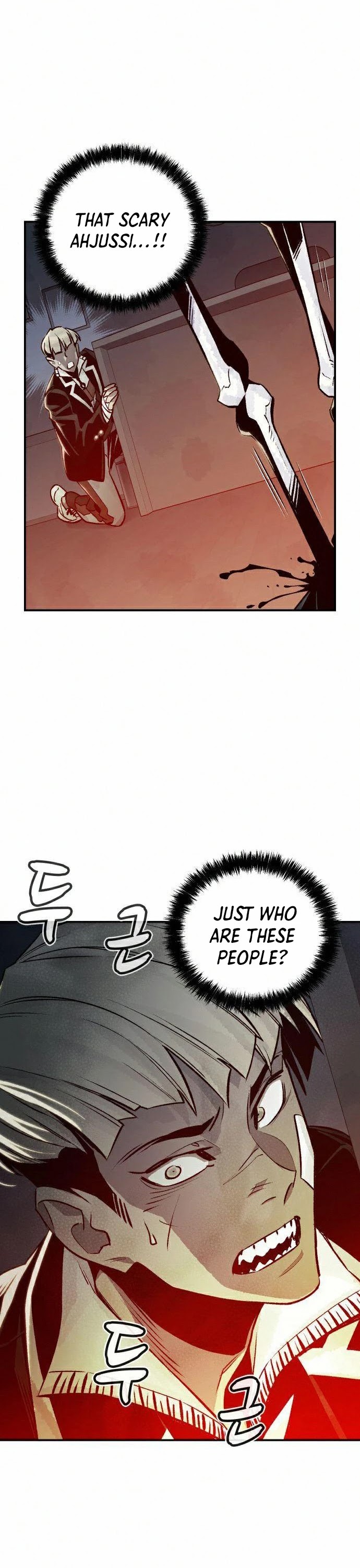 The Only Necromancer chapter 21 page 24