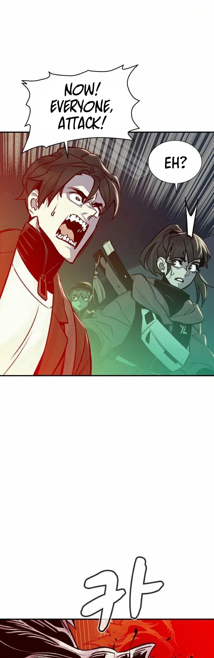 The Only Necromancer chapter 21 page 44