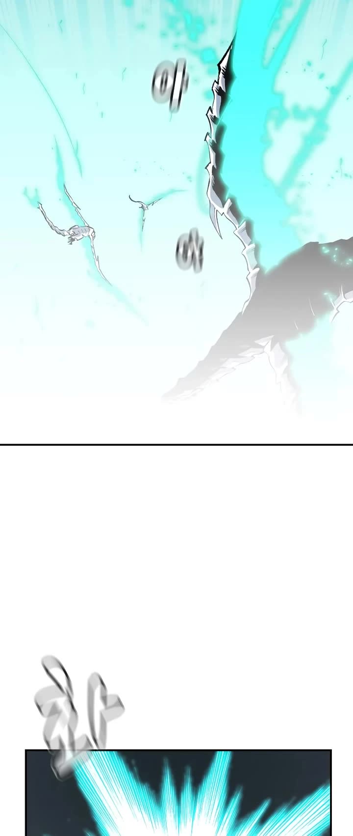 The Only Necromancer chapter 211 page 50