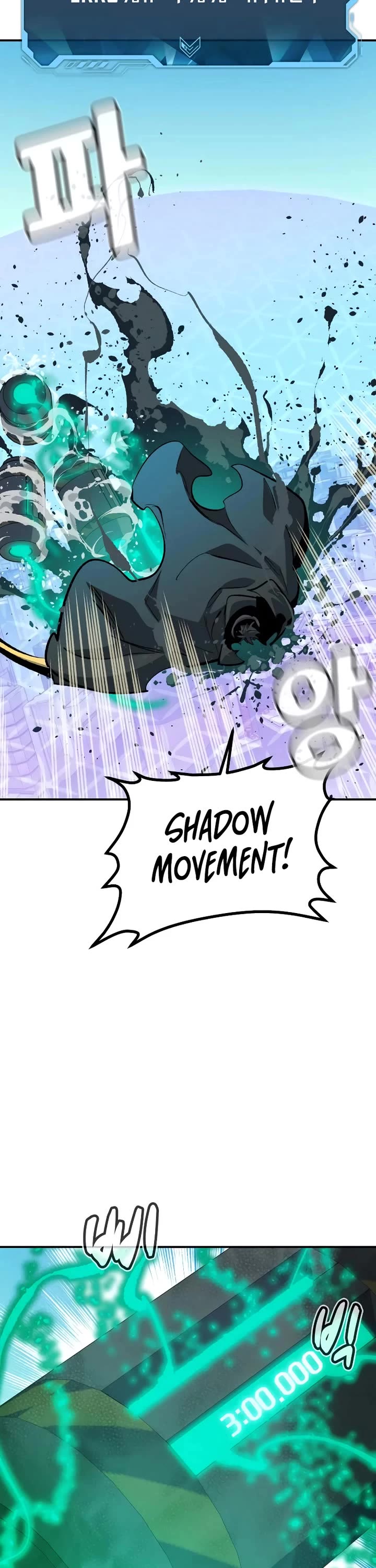 The Only Necromancer chapter 212 page 8