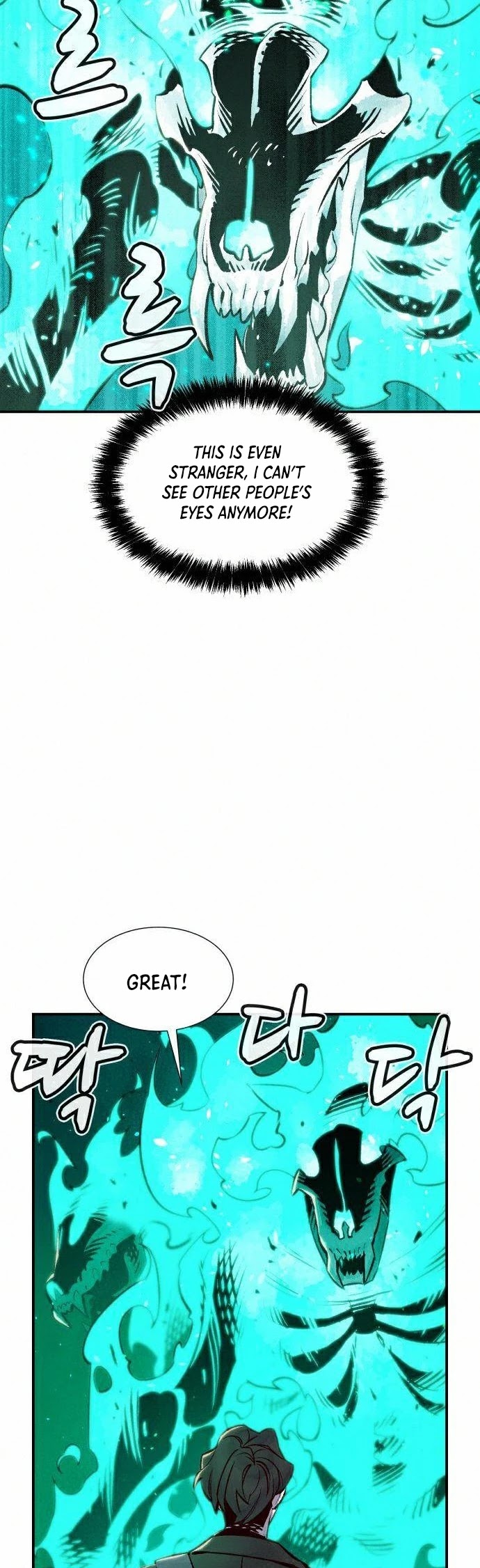 The Only Necromancer chapter 22 page 13