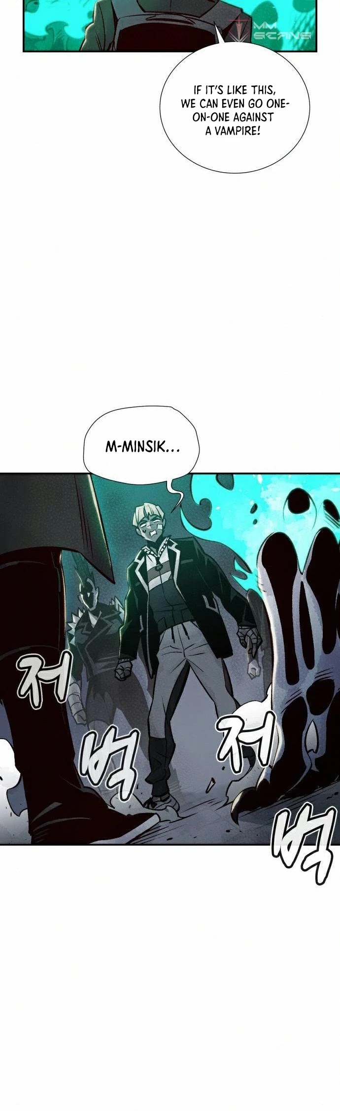 The Only Necromancer chapter 22 page 14