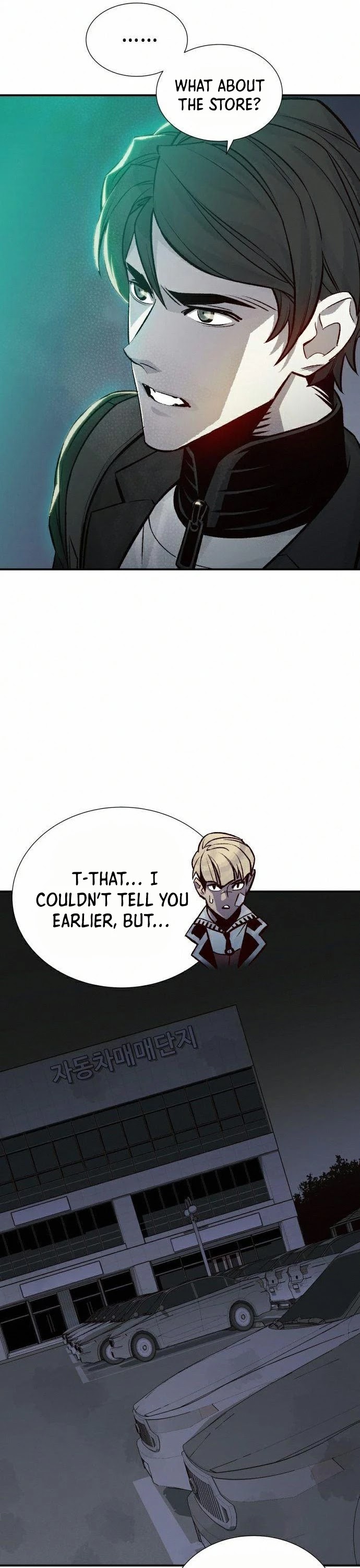 The Only Necromancer chapter 22 page 15