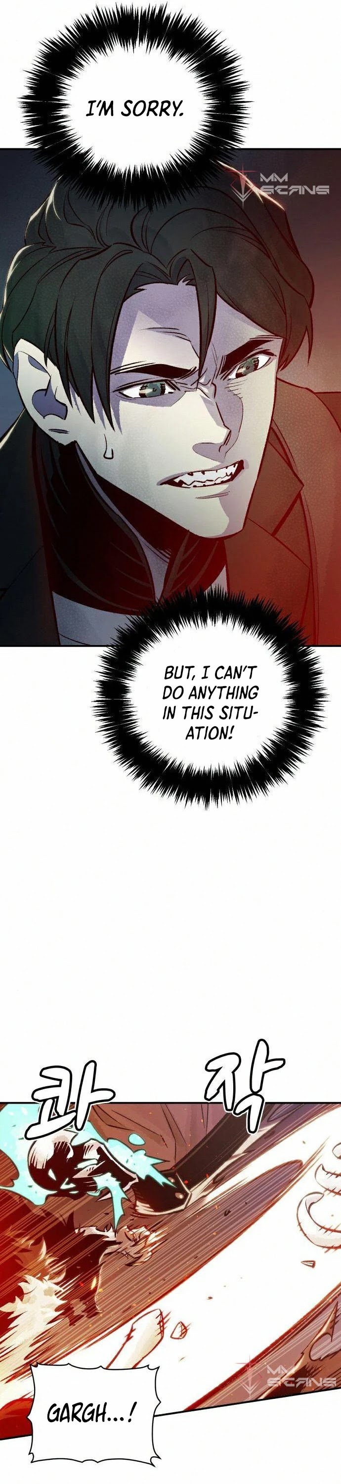 The Only Necromancer chapter 22 page 3