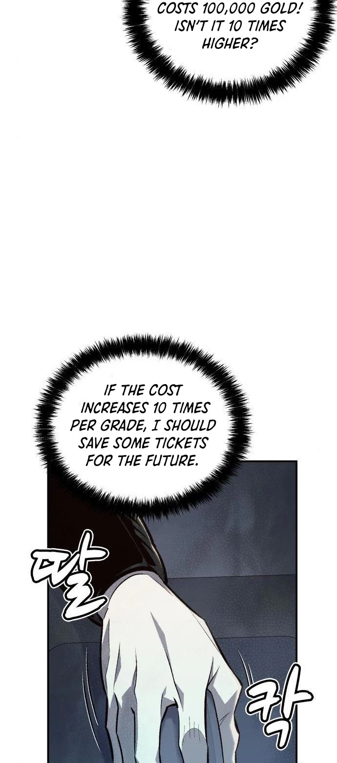 The Only Necromancer chapter 23 page 17