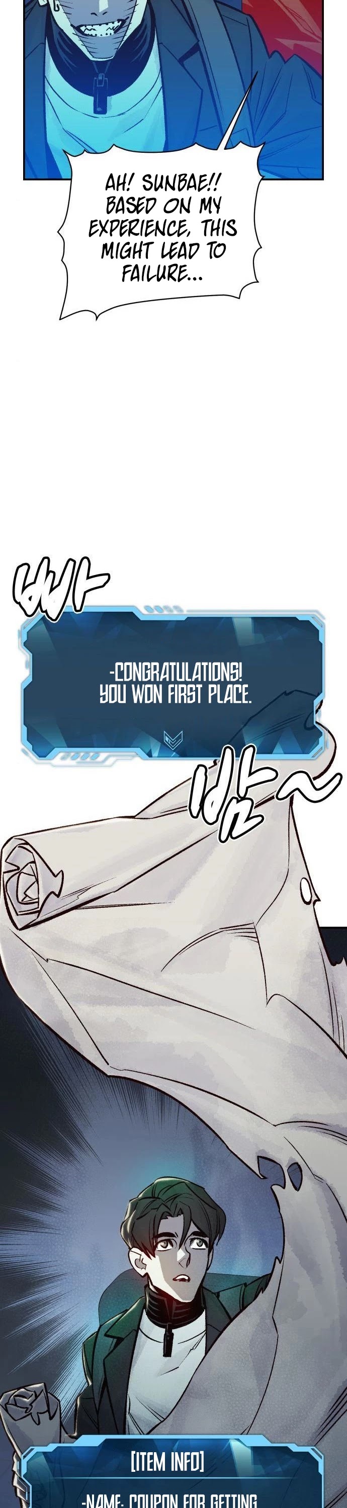 The Only Necromancer chapter 23 page 20